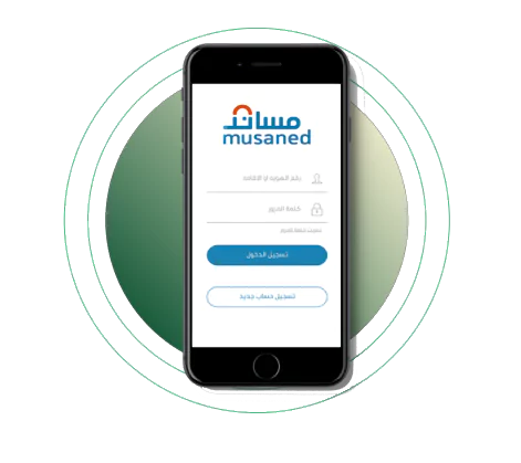 التفرد للاستقدام